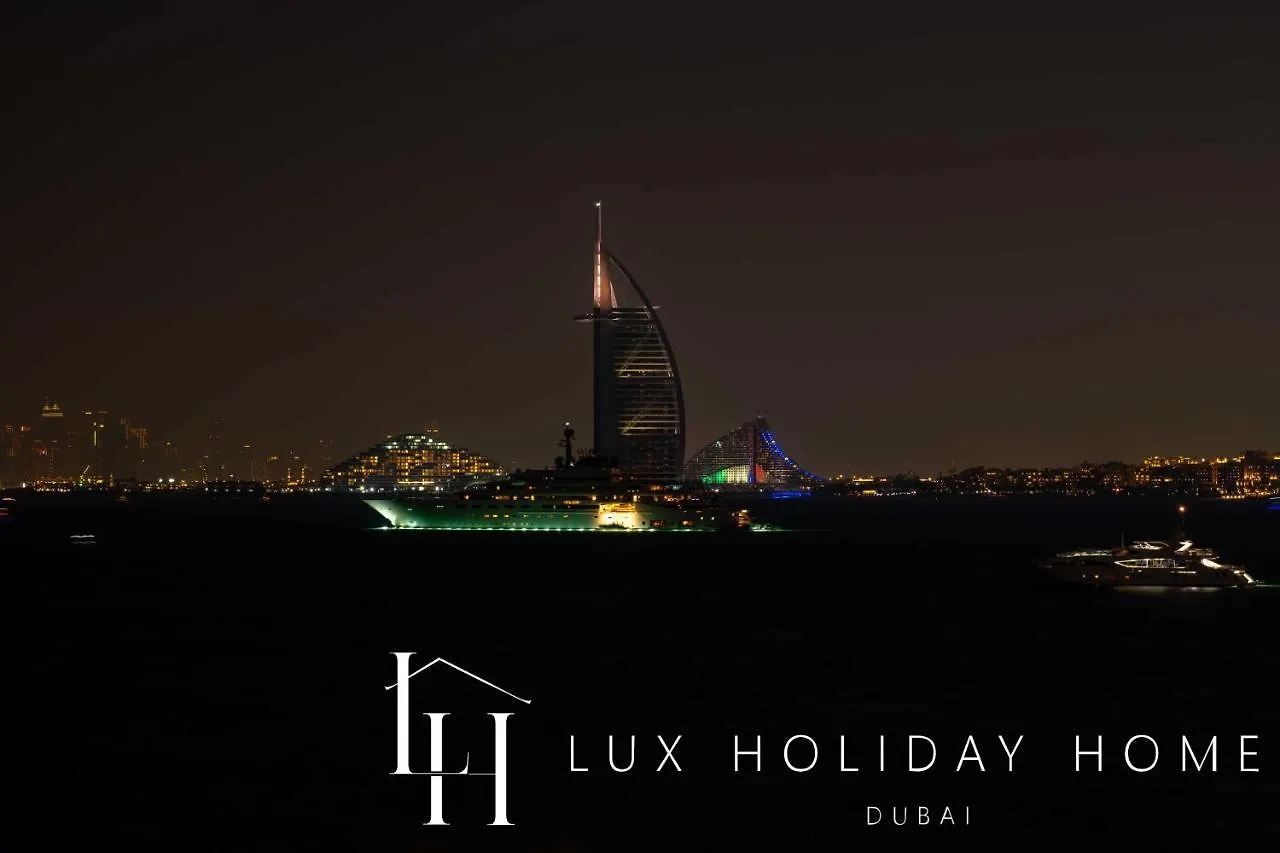 Apartment Lux The Anantara Residence Suite 2 Dubai