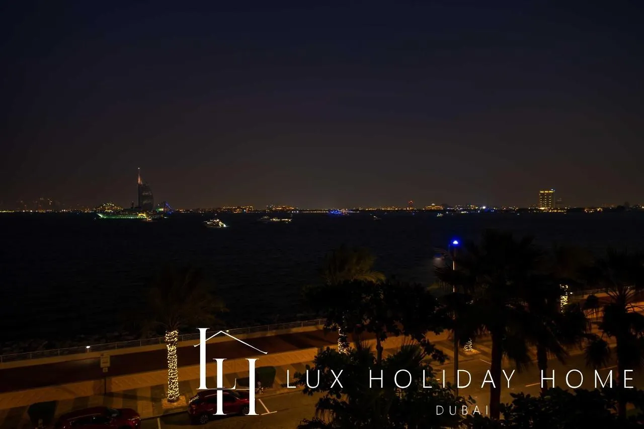 Lux The Anantara Residence Suite 2 Dubai 0*,