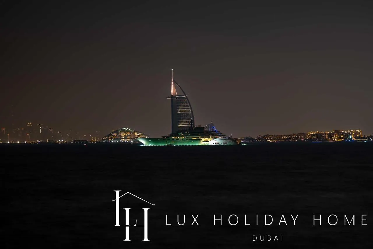 Lux The Anantara Residence Suite 2 Dubai Apartment