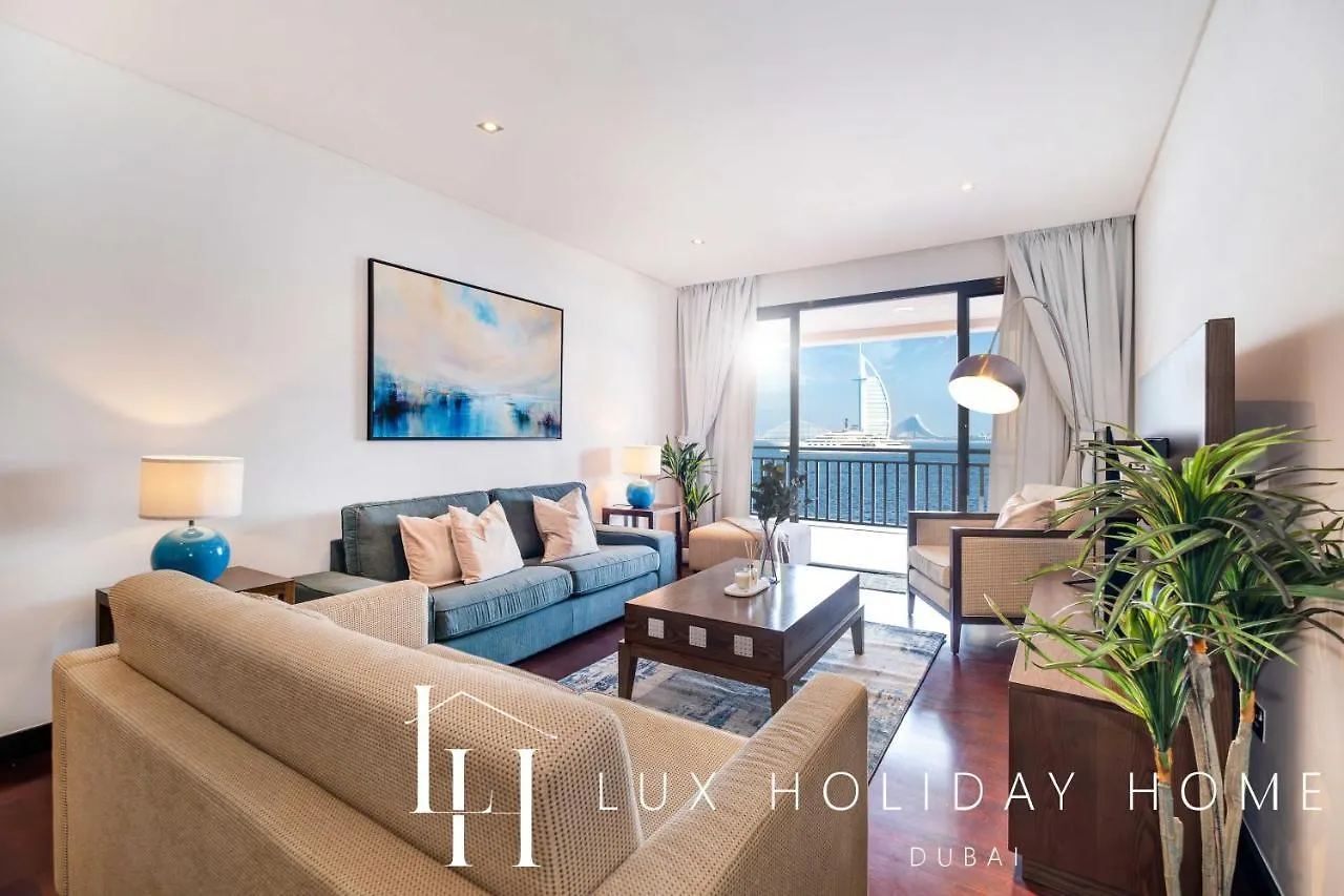 Lux The Anantara Residence Suite 2 Dubai United Arab Emirates