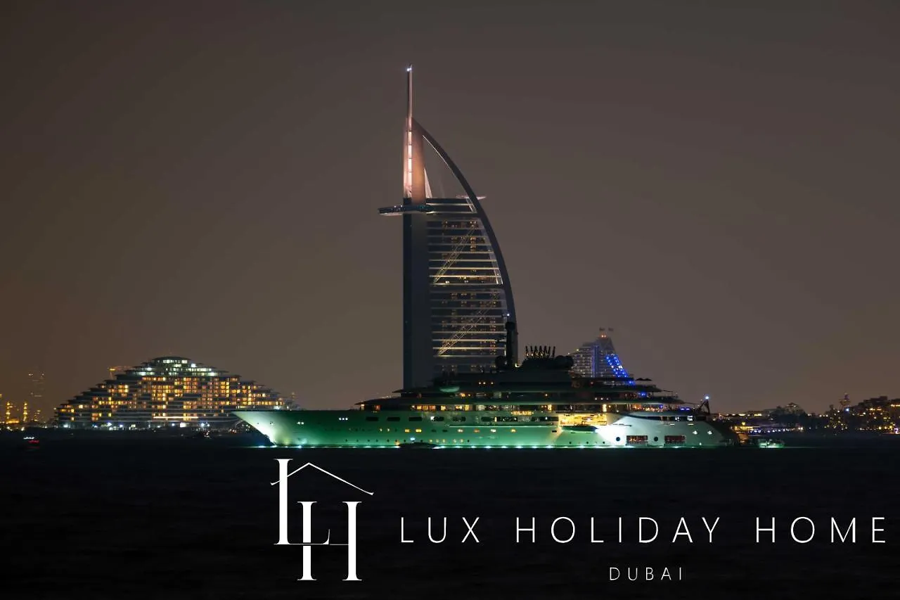 Lux The Anantara Residence Suite 2 Dubai 0*,