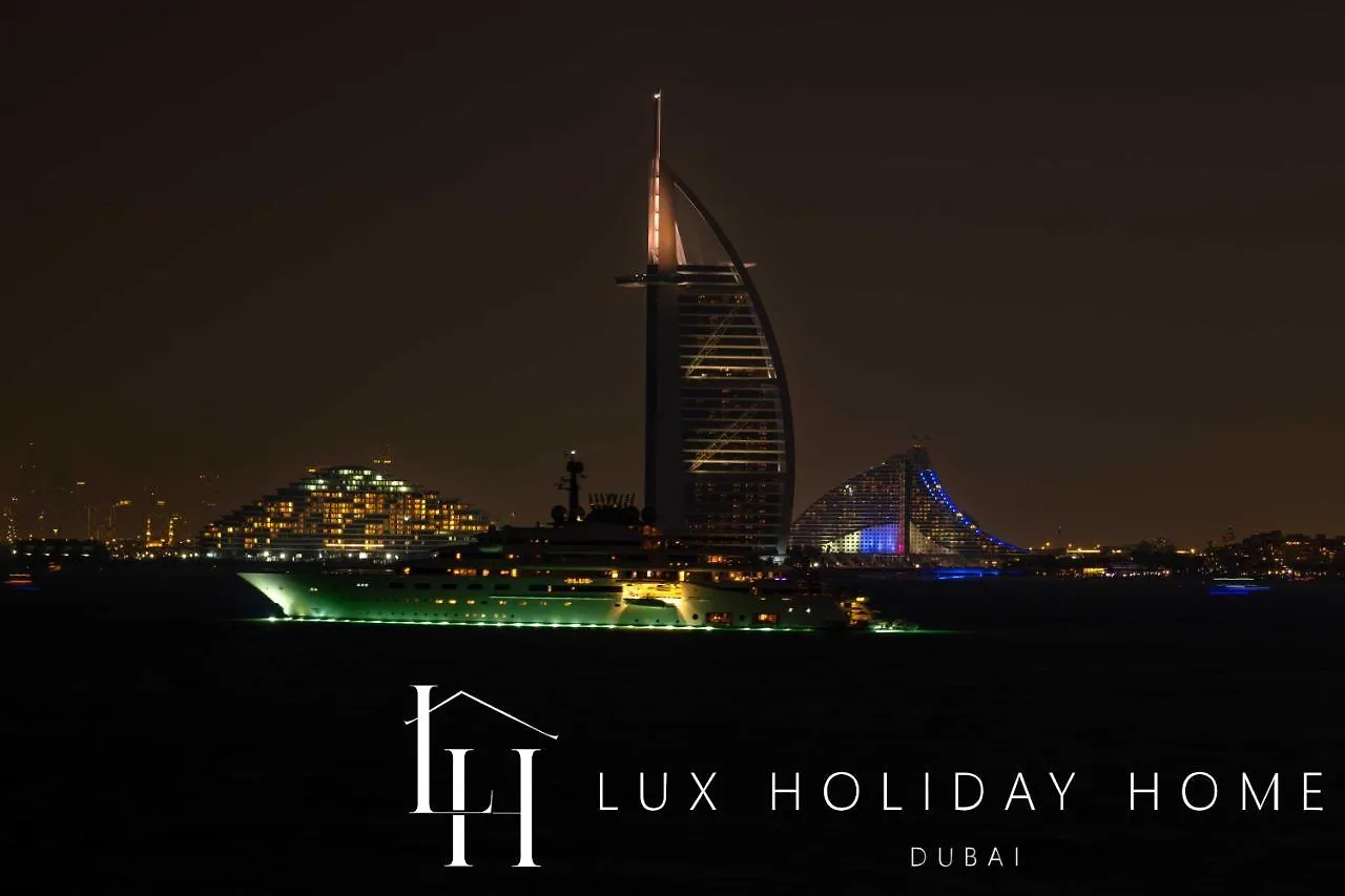 Lux The Anantara Residence Suite 2 Dubai United Arab Emirates