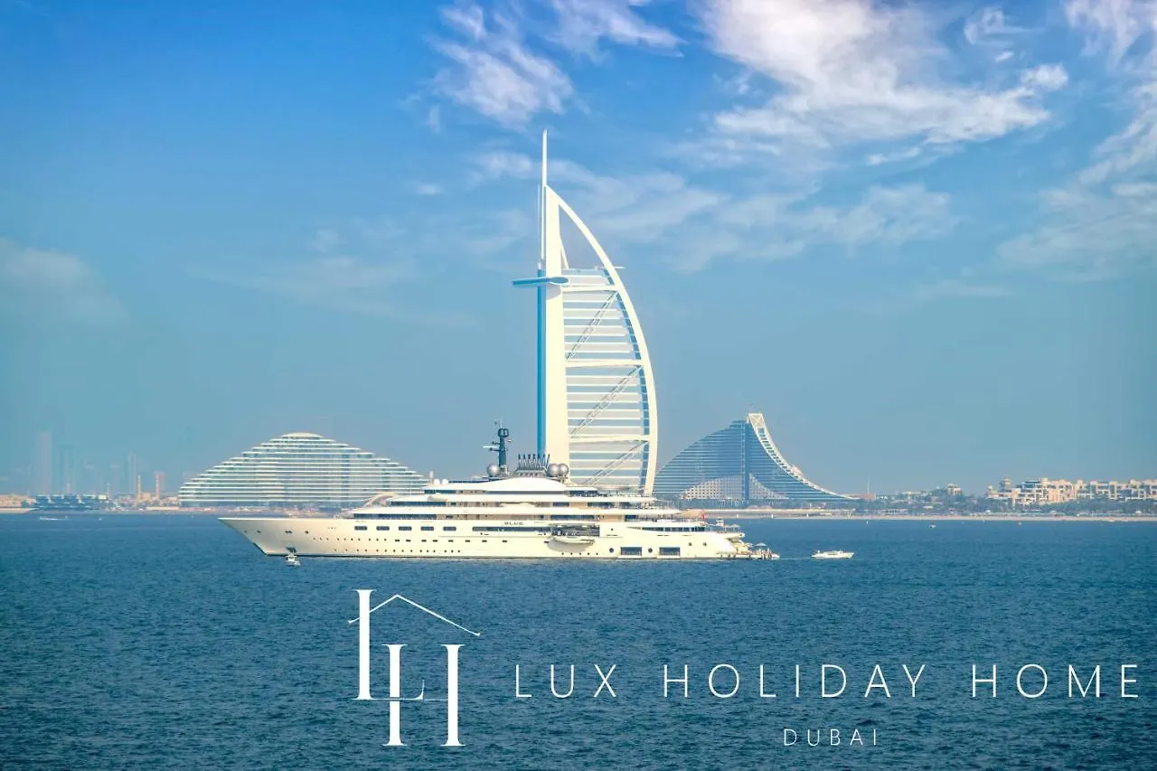 Lux The Anantara Residence Suite 2 Dubai 0*,  United Arab Emirates