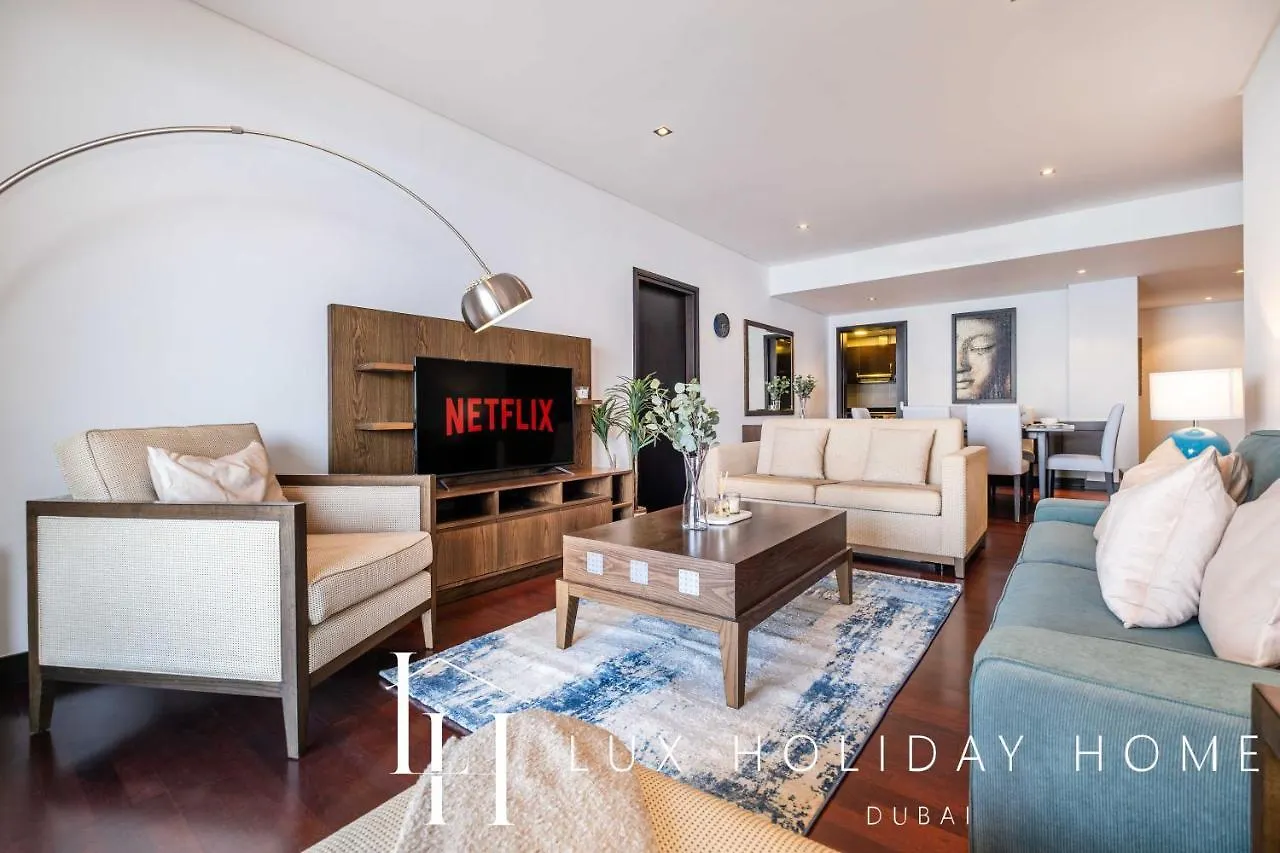 Lux The Anantara Residence Suite 2 Dubai Apartment